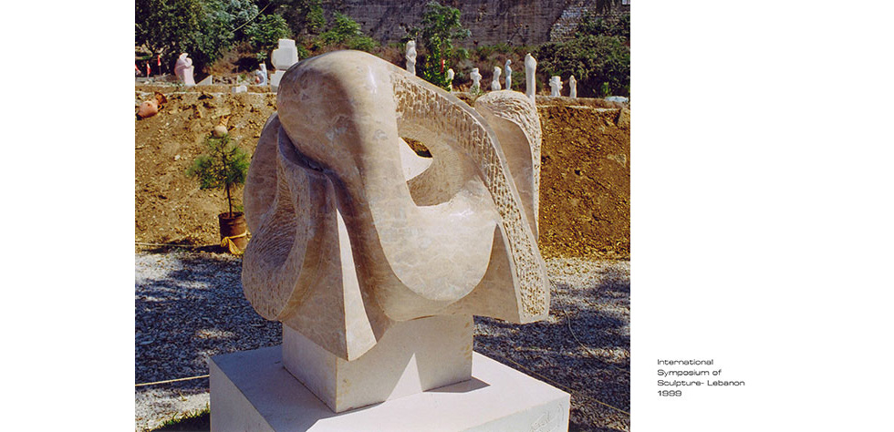 Aley International Sculpture Symposium (1999) - Lebanon