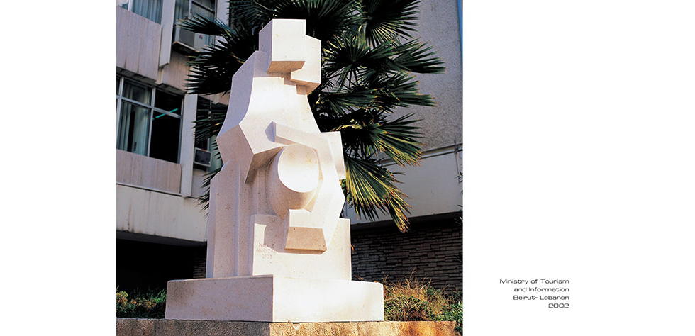 "The Traveler" / Ministry of Tourism and Information / Beirut - Lebanon - Stone 205 x 95 x 85 cm