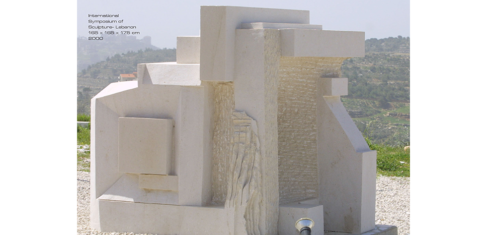 Aley International Sculpture Symposium (2000) - Lebanon - Stone 155 x 165 x 175 cm